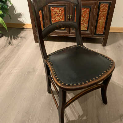 1840 Boston Side Chair