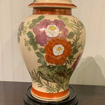Vintage Satsuma Style Ginger Jar with Lid