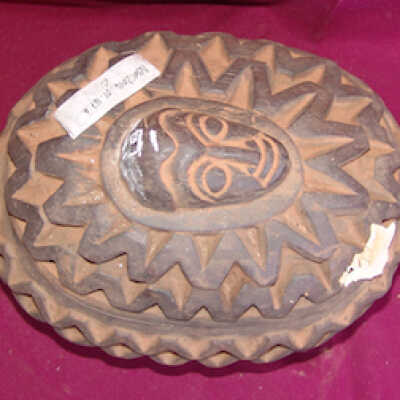 Covered vessel