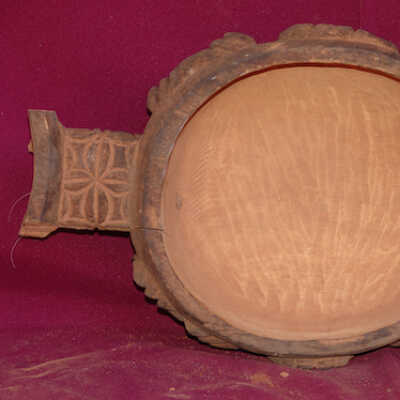 Bowl