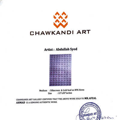 Untitled (Gandhi & Jinnah)