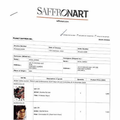 Ommatidia III (Shah Rukh Khan)