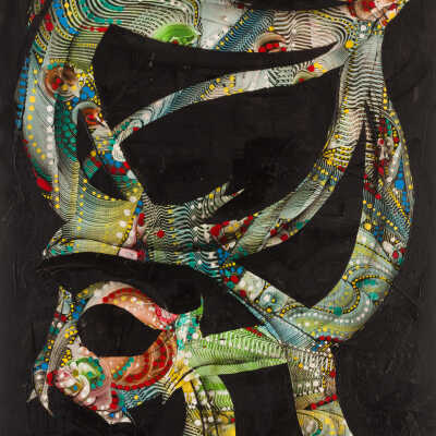 Untitled (Hu)