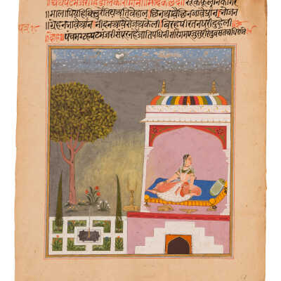 Iillustration from a Ragamala Series: : Patamanjari Ragini of Hindol Raga