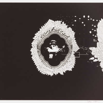 Untitled ( The Black Star)