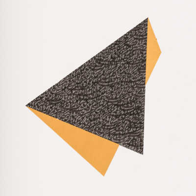 Folded