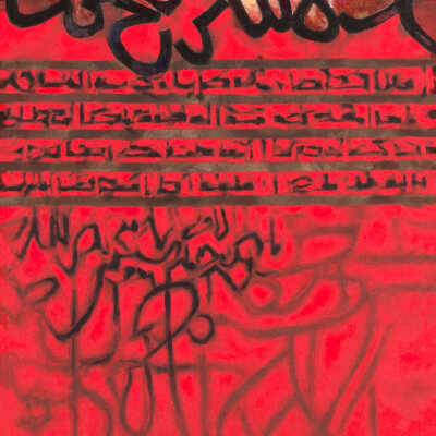Untitled (Calligraphy Red)