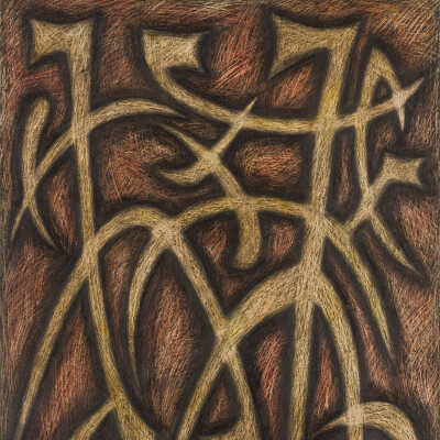 Two Standing Figures