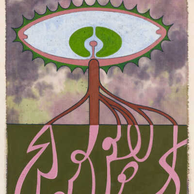 Untitled (Roots)