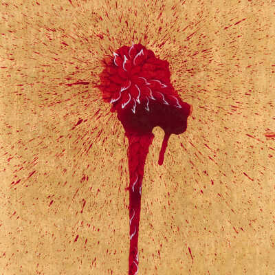 Love Me, Love Me Not: Triptych