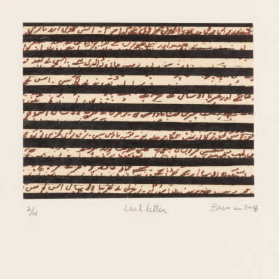 Last Letter