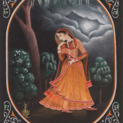Untitled (Woman under a tree)