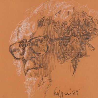 Portrait of Ali Imam