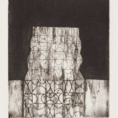 Edifice