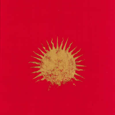 Untitled (Sunburst) (Triptych)