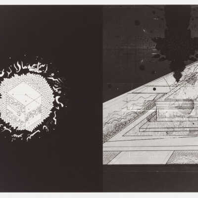 Untitled ( The Black Star)