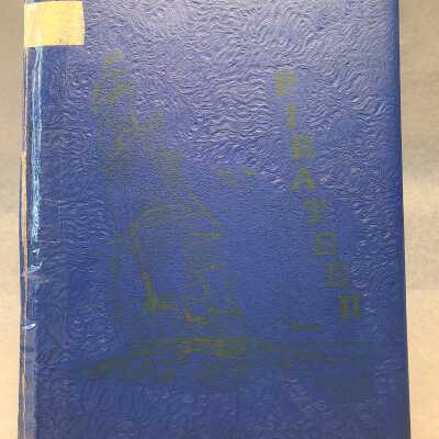 Yearbook, CLHS 1967-1968