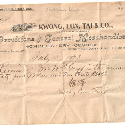 Document, Chinese Provisions
