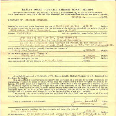 Document, Earnest Money, Latourell Estate