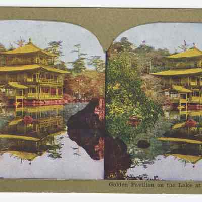 f - "Golden Pavillion on the Lake at Kinkakuji, Japan"