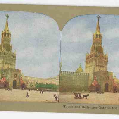 b - "Tower and Redeemer Gate to the Kremlin, Moscow"