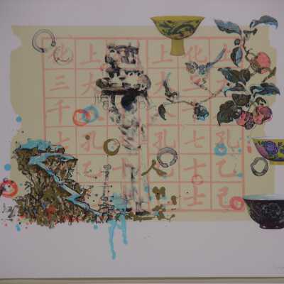 Children At Work: By with Pots