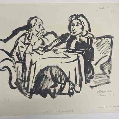 Unknown Reproduction (Tisch)