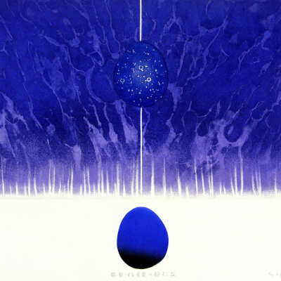 It Shattered a Nebula Ship #4