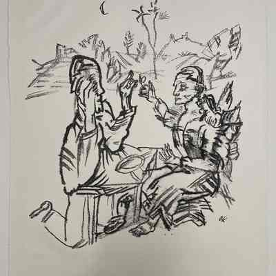 Der Apfel der Eva (The Apple of Eve)