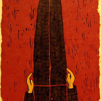 Ulysses
