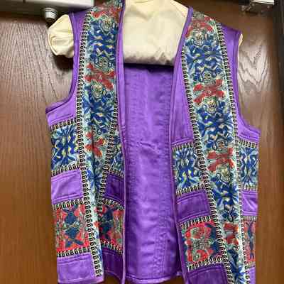 Vest
