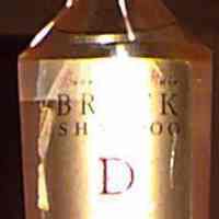 Bottle, Prototype