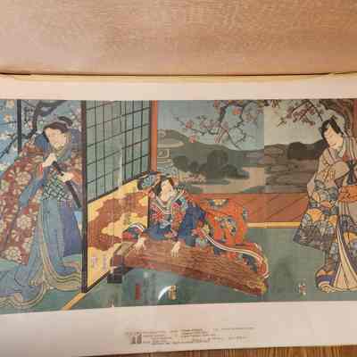 Kabuki scene