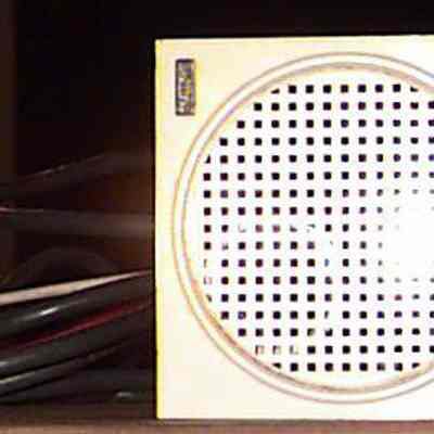 Intercom