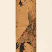 Courtesan and Attendant hashira-e
