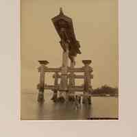 Portal Miyajima, Inland Sea