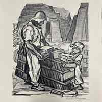 Ladrilleros (Brick-Makers)