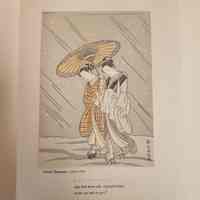 Reproduction of Two Women in a Snow Storm in porfolio