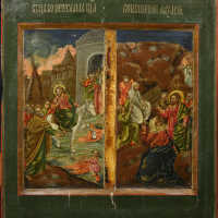 Entry into Jerusalem and The Raising of Lazarus, The