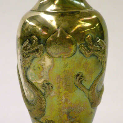 Vase