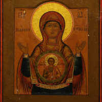 Mother of God of the Sign (“Znamenie” type), The