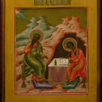 St. John the Evangelist and the Scribe Prokhorus