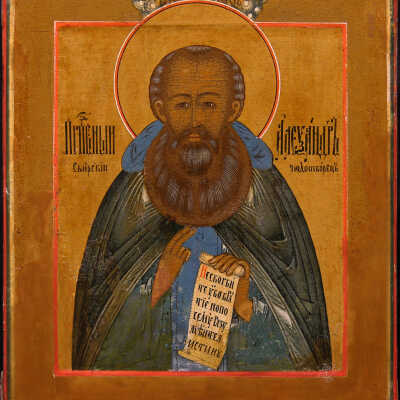 Venerable St. Alexander Svirsky, The