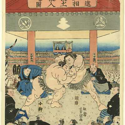Scene of the Grand Sumo Wrestling