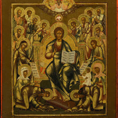 Orthodox Icons folder image
