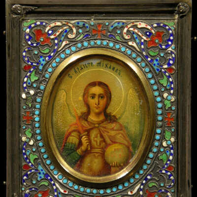 Archangel Michal, The