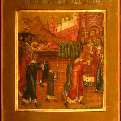 Translation of the Relics of St. Nicholas