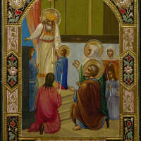Presentation of the Virgin in the Temple, The