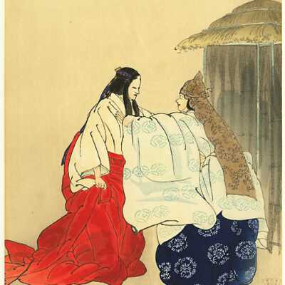 Semimaru 蝉丸 from the series 能楽百番 (100 Nō Plays)