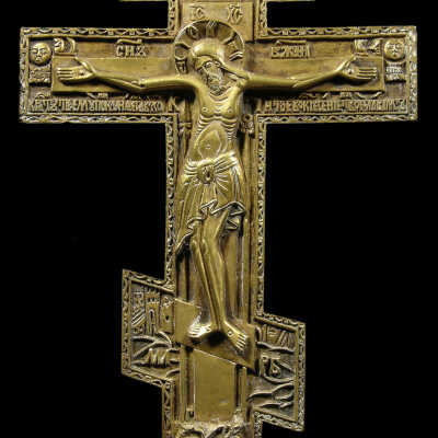 Tri-Bar Cross of the Crucifixion